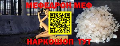 первитин Первоуральск