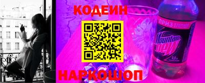 каннабис Партизанск