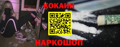 прущие грибы Пенза