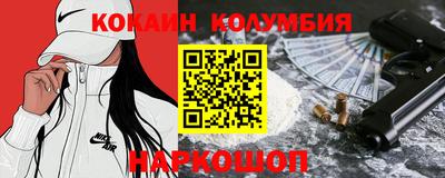 прущие грибы Пенза
