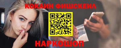 прущие грибы Пенза