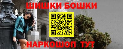 первитин Первоуральск