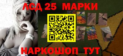 первитин Первоуральск