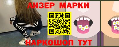 прущие грибы Пенза