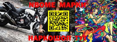 первитин Первоуральск