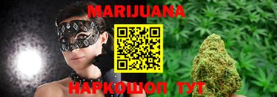 прущие грибы Пенза