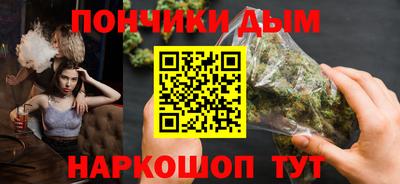 первитин Первоуральск