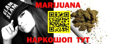 первитин Первоуральск
