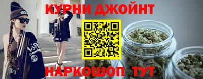 первитин Первоуральск
