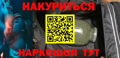 первитин Первоуральск