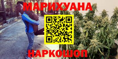 первитин Первоуральск