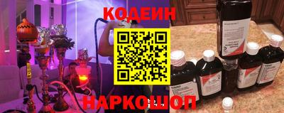 первитин Первоуральск