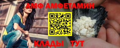 первитин Первоуральск