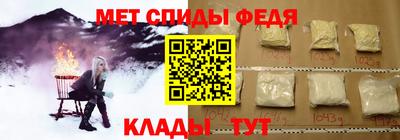первитин Первоуральск