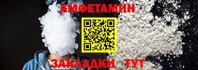 каннабис Партизанск