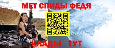 первитин Первоуральск