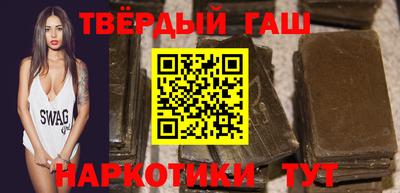 прущие грибы Пенза