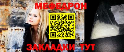 первитин Первоуральск
